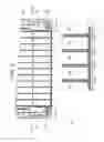 Fig. 06 - ENERGY STORAGE APPARATUS