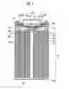 Fig. 05 - Secondary battery