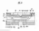 Fig. 09 - Secondary battery