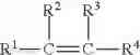 Fig. 02 - Composition for lithium ion battery electrodes