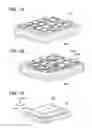 Fig. 02 - Lithium ion secondary battery and method for manufacturing the same