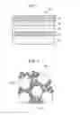 Fig. 02 - CHARGE STORAGE DEVICE INCLUDING MIXTURE OF SEMICONDUCTOR PARTICLES AND INSULATOR PARTICLES