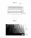 Fig. 04 - CHARGE STORAGE DEVICE INCLUDING MIXTURE OF SEMICONDUCTOR PARTICLES AND INSULATOR PARTICLES
