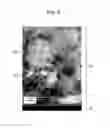 Fig. 05 - CHARGE STORAGE DEVICE INCLUDING MIXTURE OF SEMICONDUCTOR PARTICLES AND INSULATOR PARTICLES