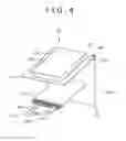Fig. 04 - Battery pack and manufacturing method therefor