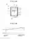 Fig. 06 - Battery pack and manufacturing method therefor
