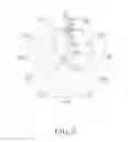 Fig. 07 - Complex antenna