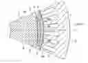 Fig. 01 - Rotor structure for electric rotating machine