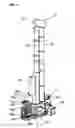 Fig. 02 - HIGH EFFICIENCY ENERGY PRODUCTION APPARATUS USING POTENTIAL ENERGY