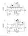Fig. 08 - VEHICULAR OPENING/CLOSING BODY CONTROL DEVICE