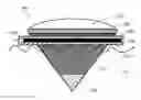 Fig. 01 - Self assembling floating solar pods