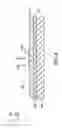 Fig. 06 - Surface acoustic wave (SAW) resonator