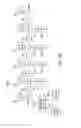 Fig. 56 - Low-loss tunable radio frequency filter