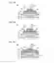 Fig. 19 - Semiconductor device, electronic component, and electronic device