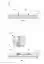 Fig. 12 - Enhanced sidewalls of an accessory device for an electronic device