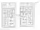 Fig. 01 - Determining a high data rate for backchannel communications for initialization of high-speed networks