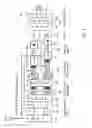 Fig. 06 - Reduced dimension time domain channel estimation in a wireless communication network