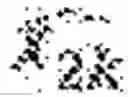 Fig. 07 - Interference cancellation using non-linear filtering