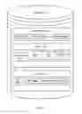 Fig. 04 - Generating message envelopes for heterogeneous events