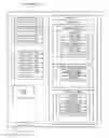 Fig. 01 - Presenting tasks in email application and calendar application