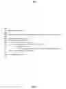 Fig. 05 - Methods and systems for automatically adjusting parental controls