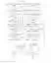 Fig. 07 - Information processing device, system, method, and medium