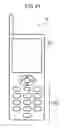 Fig. 22 - Image display device