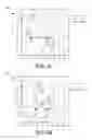 Fig. 09 - AN IMAGE CAPTURING SYSTEM, A KIT FOR AN IMAGE CAPTURING SYSTEM, A MOBILE PHONE, USE OF AN IMAGE CAPTURING SYSTEM AND A METHOD OF CONFIGURING A COLOR MATCHED LIGHT SOURCE