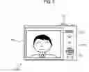 Fig. 03 - IMAGING DEVICE