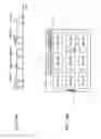 Fig. 22 - IMAGING DEVICE