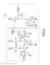 Fig. 07 - IMAGE SENSOR, ELECTRONIC APPARATUS, COMPARATOR, AND DRIVE METHOD