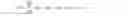 Fig. 07 - Single layer high dynamic range coding with standard dynamic range backward compatibility