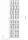 Fig. 16 - VARIABLE PARTITION SIZE FOR BLOCK PREDICTION MODE FOR DISPLAY STREAM COMPRESSION (DSC)