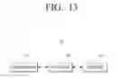 Fig. 16 - ELECTRONIC APPARATUS AND METHOD FOR PROVIDING CONTENT THEREOF