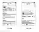 Fig. 09 - Digital overlay offers on connected media devices