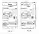 Fig. 10 - Digital overlay offers on connected media devices