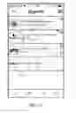 Fig. 11 - Digital overlay offers on connected media devices