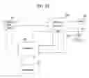 Fig. 41 - Digital device and control method thereof