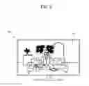Fig. 06 - DISPLAY APPARATUS AND CONTROL METHOD THEREOF