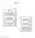 Fig. 05 - ELECTRONIC DEVICE AND OPERATING METHOD OF THE SAME