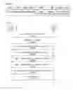 Fig. 15 - Method and device for transmitting and receiving data by using Bluetooth low energy technology in wireless communication system