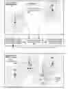 Fig. 01 - Adaptively position objects through mobile signal sources