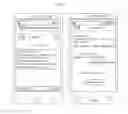 Fig. 07 - Short message service reading method and device