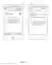 Fig. 06 - Short message service reading method and device