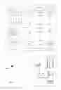 Fig. 15 - Security and public safety application for a mobile device with enhanced incident reporting capabilities