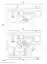 Fig. 02 - Improving device to device communication