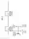 Fig. 03 - Permitting coexistence of data transfer of interfering wireless signals