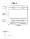 Fig. 07 - Method for performing power control for uplink transmission and user equipment