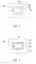 Fig. 09 - PACKAGE CARRIER AND MANUFACTURING METHOD THEREOF