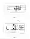 Fig. 02 - Heat dissipation apparatus, heat dissipation control method, and controller